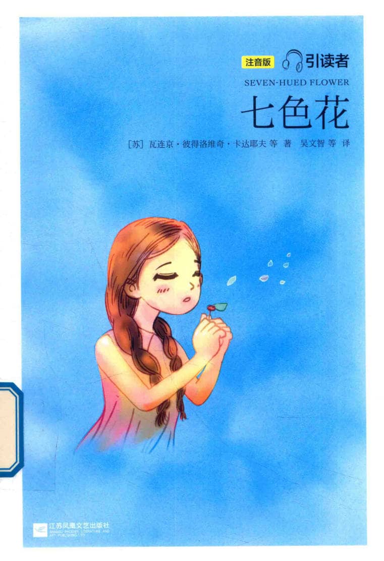 191030网  250112 174336.jpg