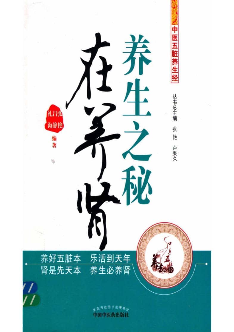 191030网  250209 184553.jpg