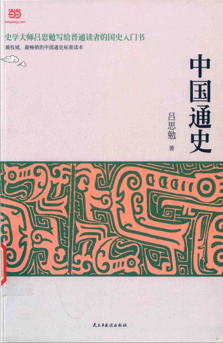 191030网  250209 153909.jpg