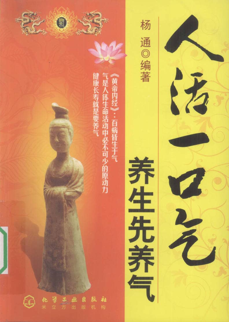 191030网  250228 223934.jpg
