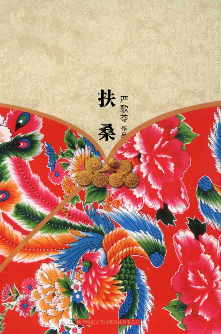 191030网  250325 223111.jpg