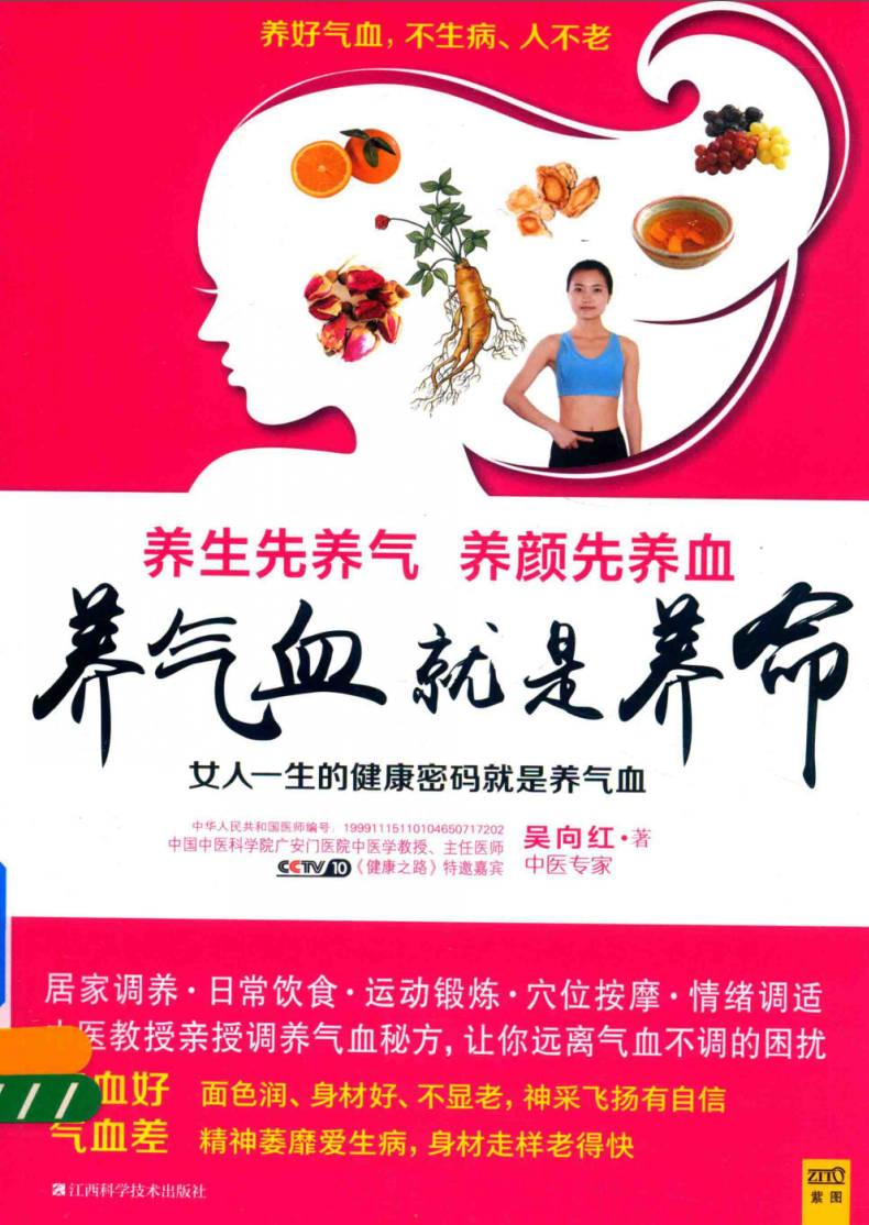 191030网  250518 230113.jpg