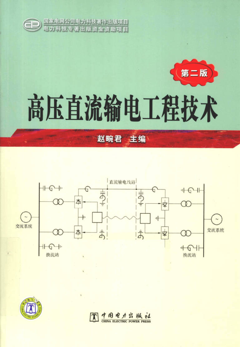 191030网  250522 230423.jpg
