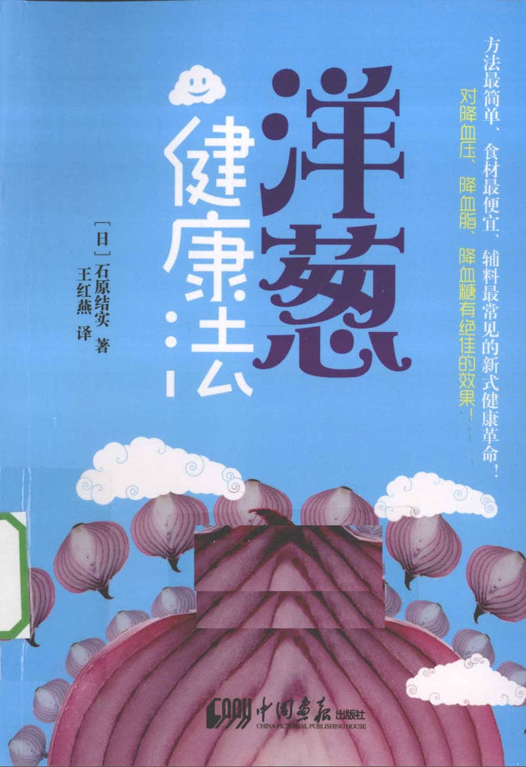 191030网  250525 224348.jpg