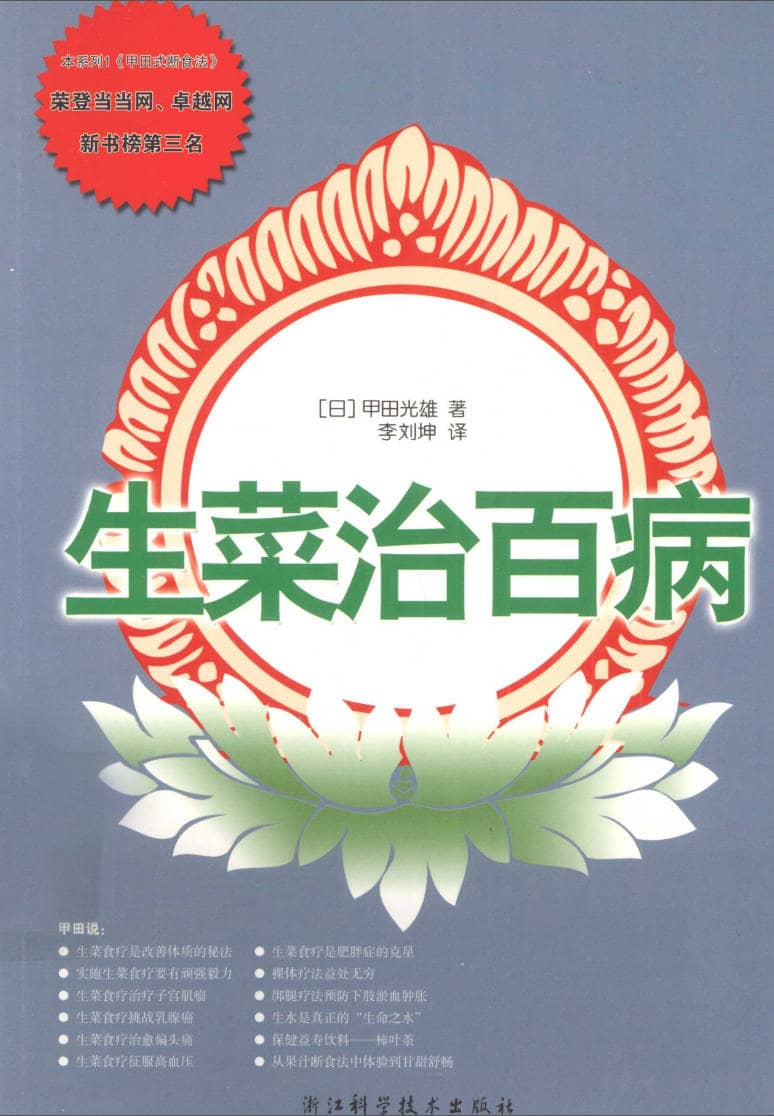 191030网  250531 160938.jpg