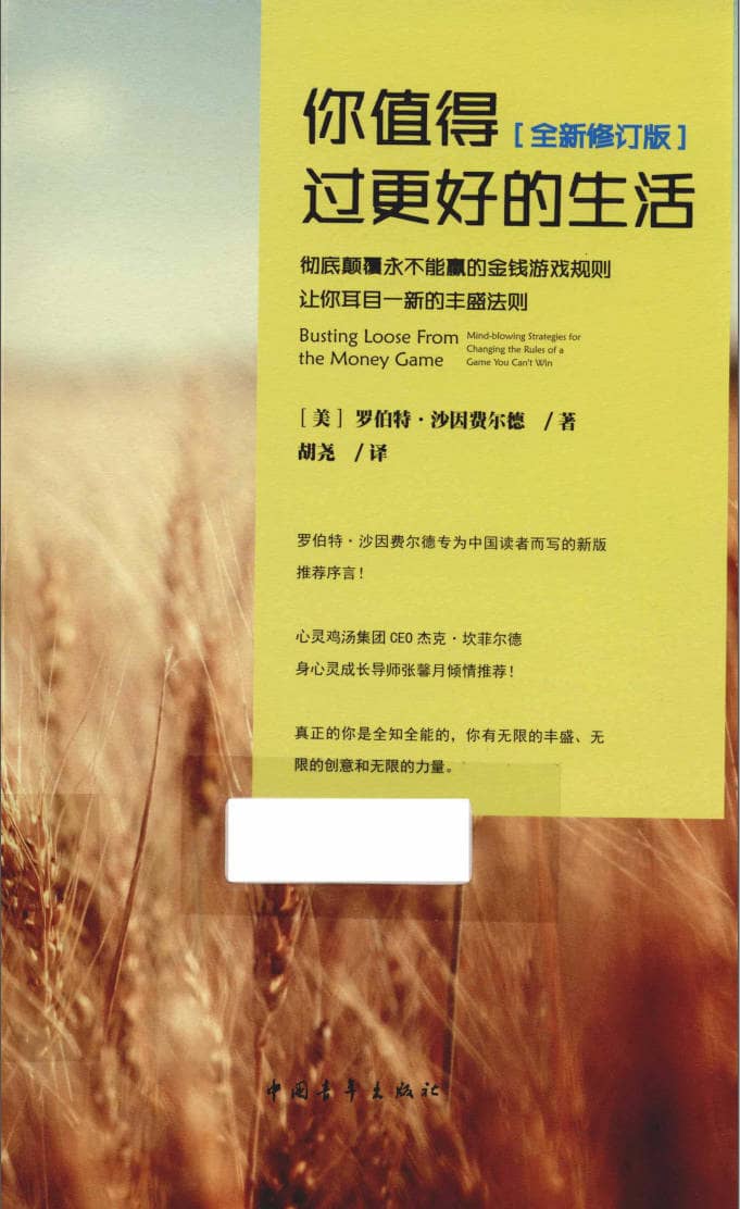 191030网  250807 211203.jpg