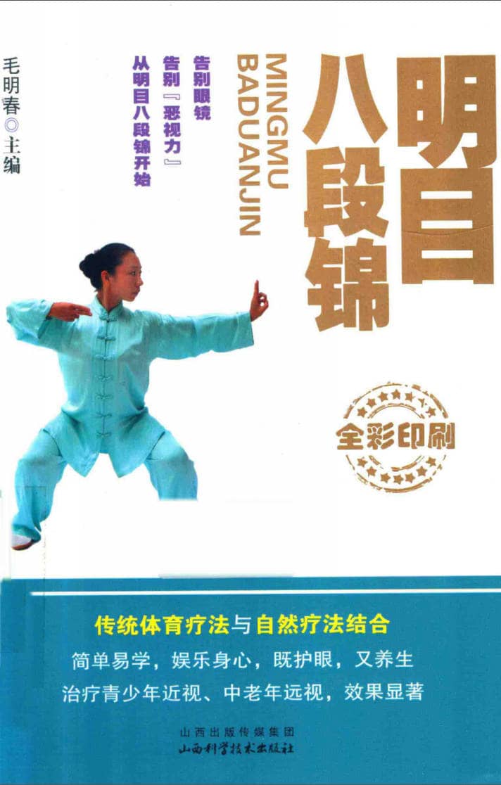 191030网  250807 214207.jpg