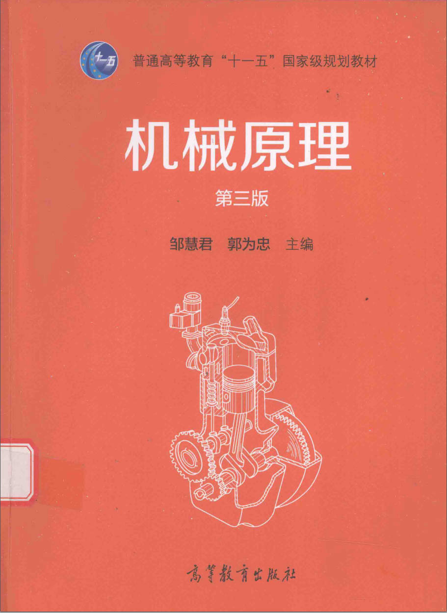 191030网  251026 212307.jpg