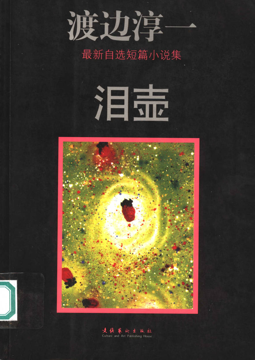 191030网  251109 220214.jpg