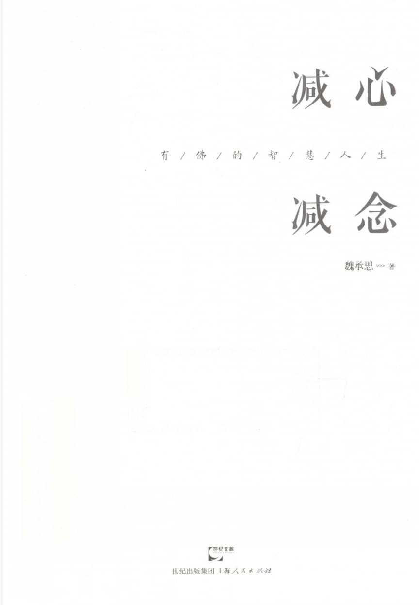 191030网  251112 223439.jpg