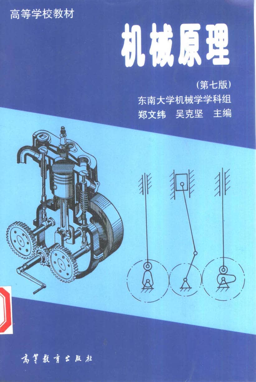 191030网  251112 223138.jpg