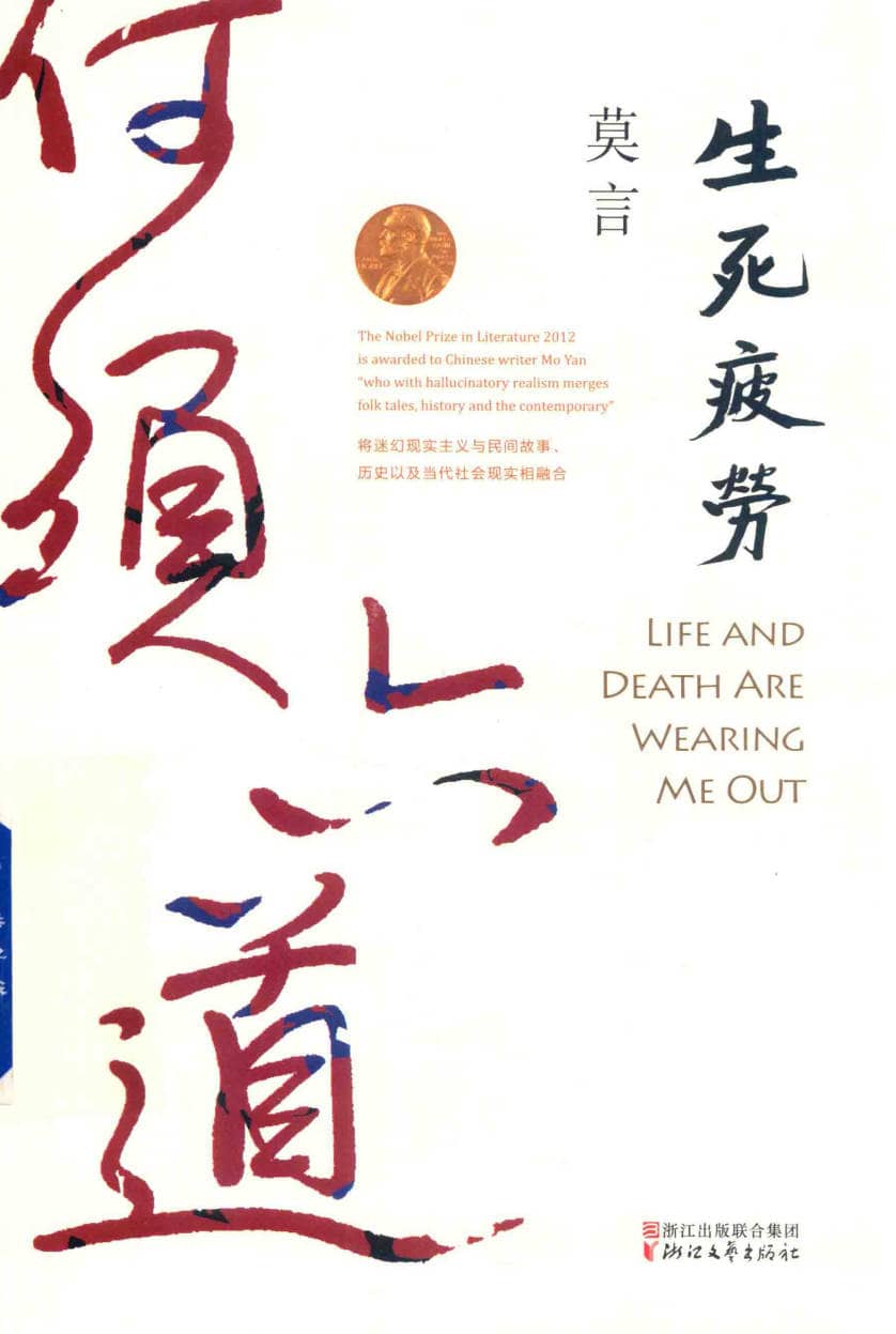 191030网  251123 180339.jpg