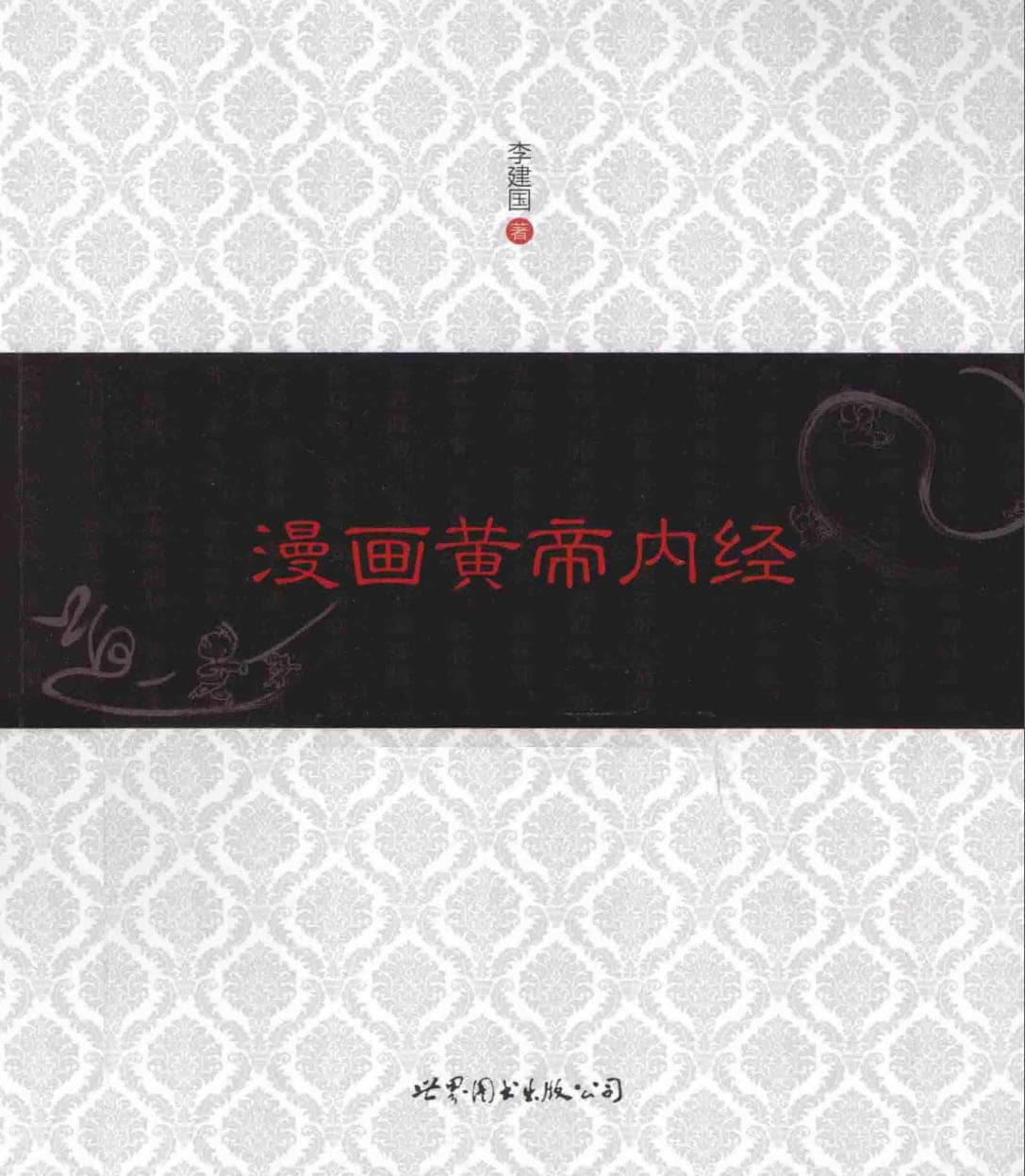 191030网  251123 180730.jpg