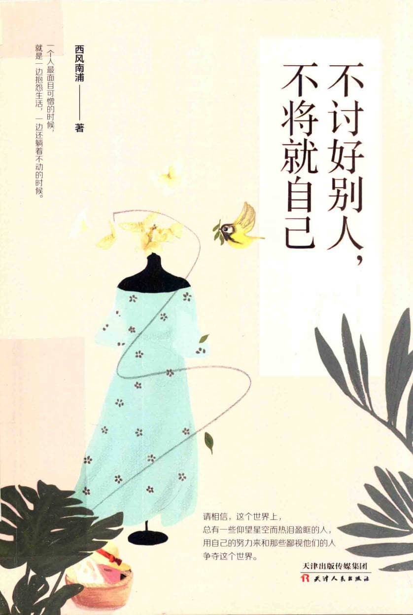 191030网  251123 181614.jpg