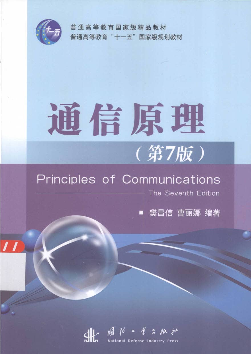 191030网  251130 112415.jpg