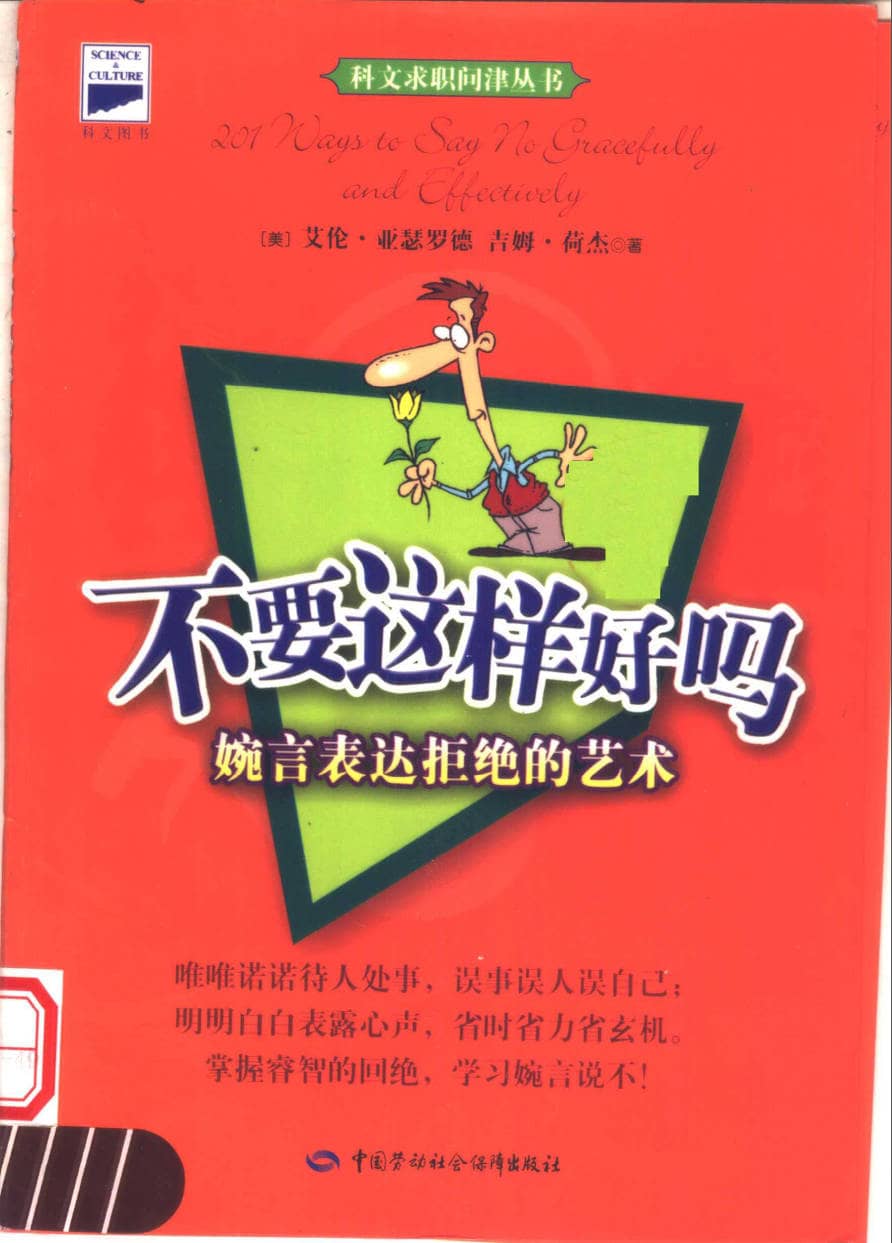 191030网  251130 113644.jpg