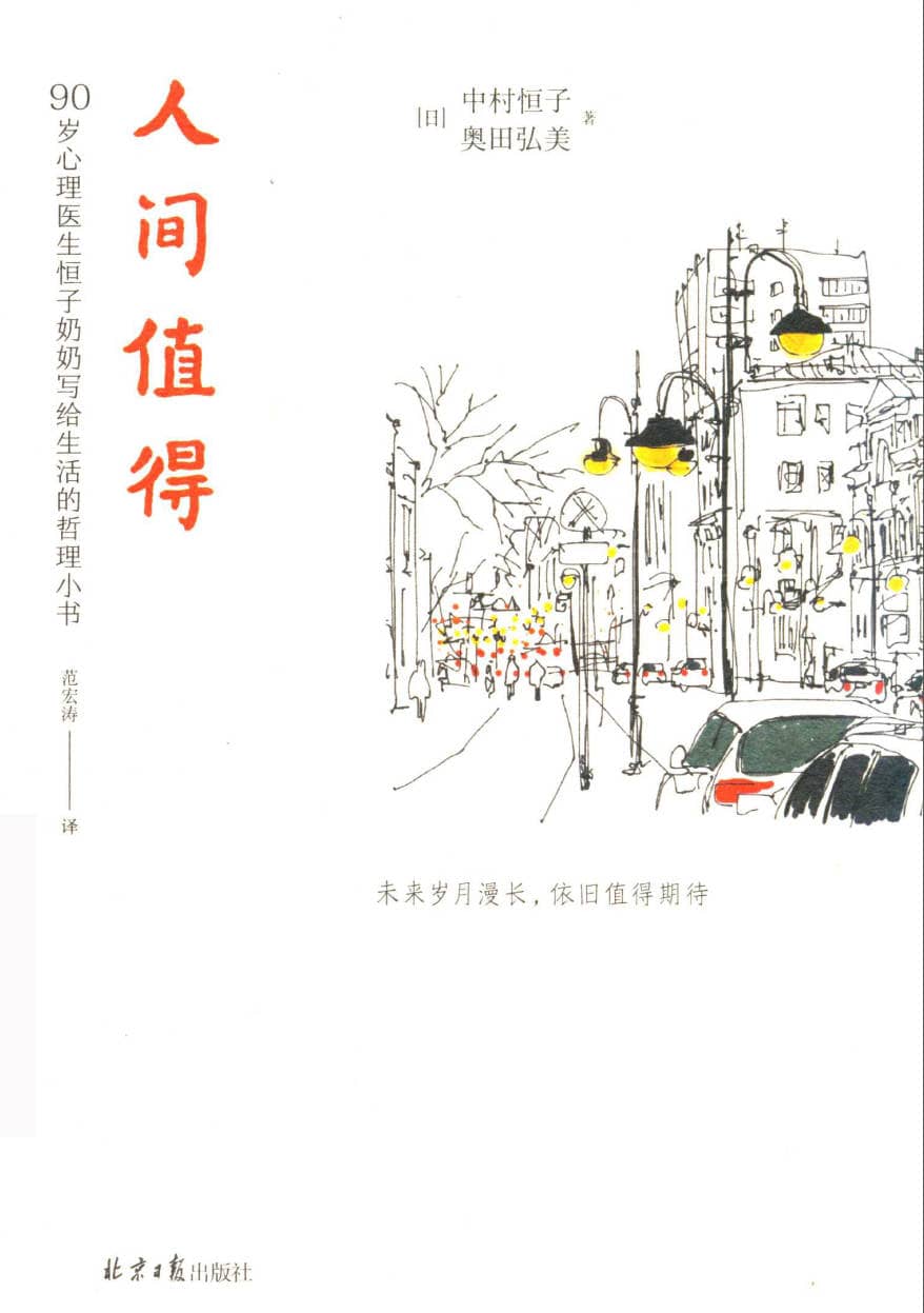 191030网  251130 114641.jpg