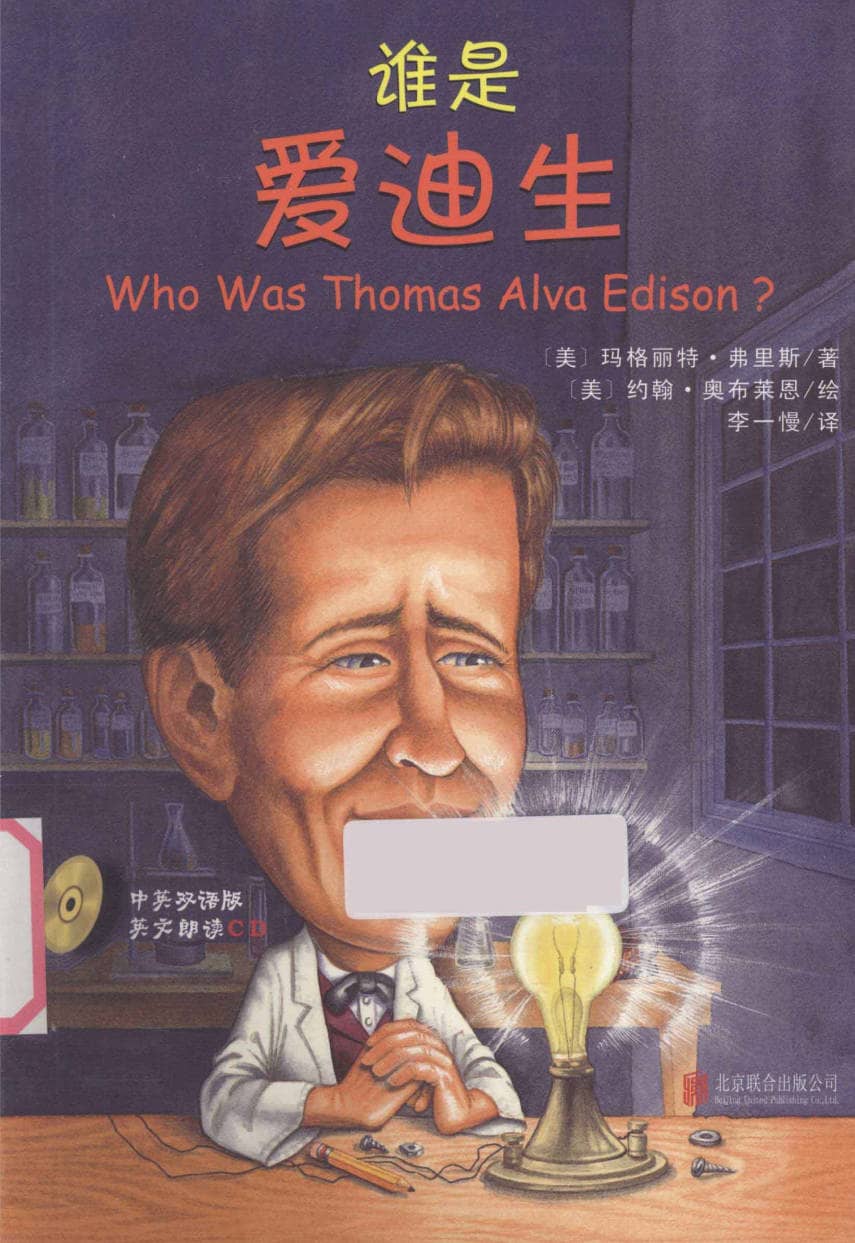 191030网  251207 121334.jpg