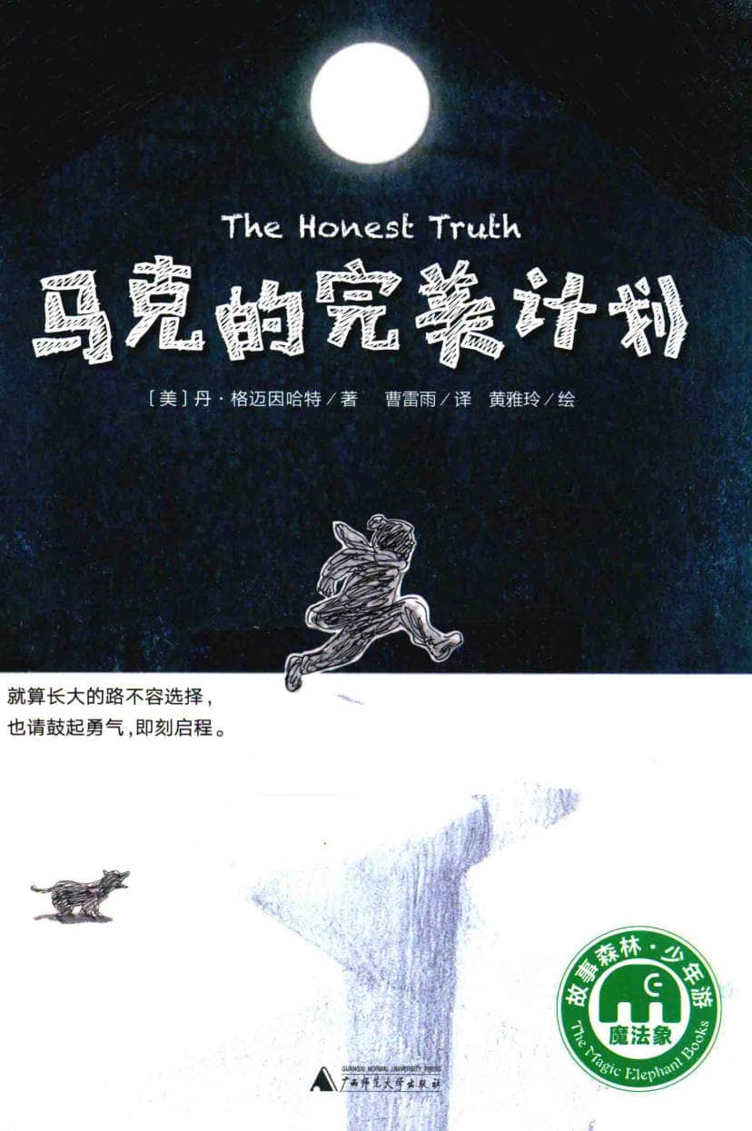 191030网 251207 120057.jpg 191030网 251207 120057.jpg