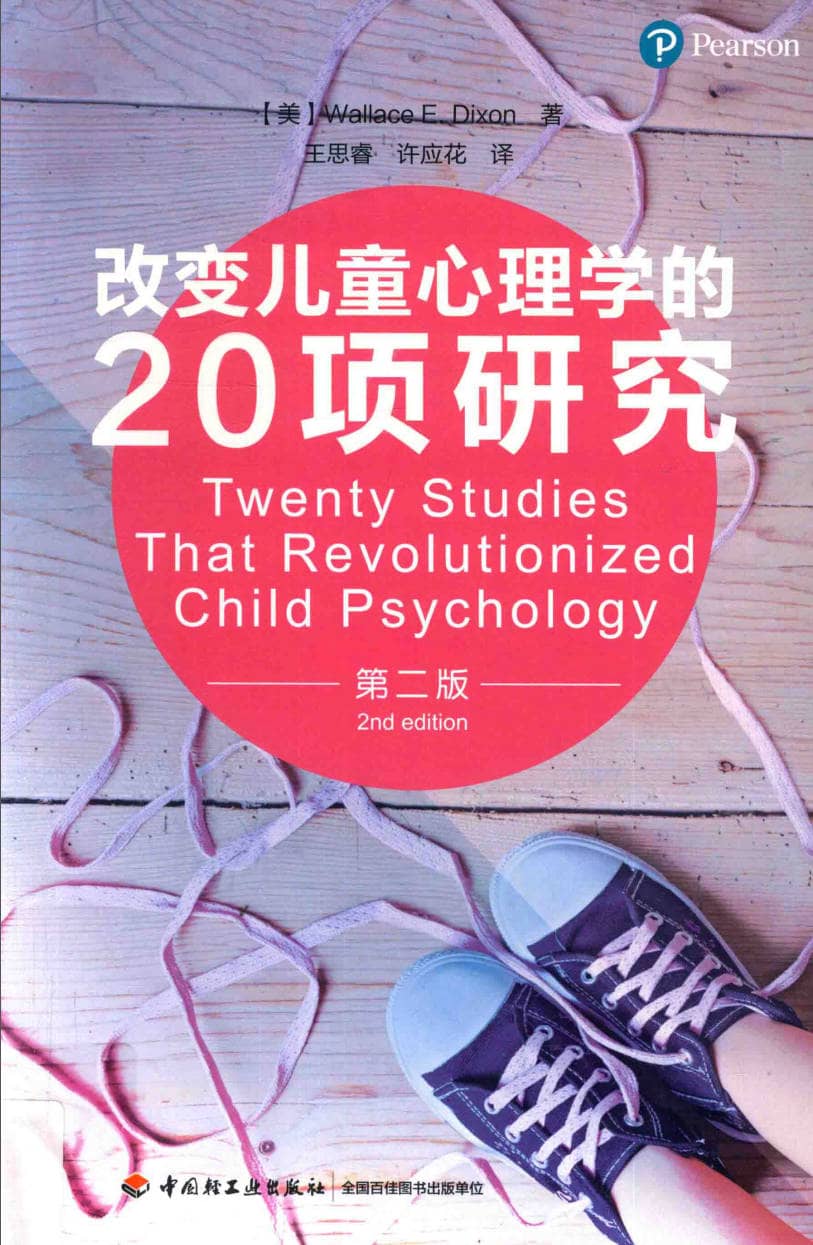 191030网 251207 115305.jpg 191030网 251207 115305.jpg