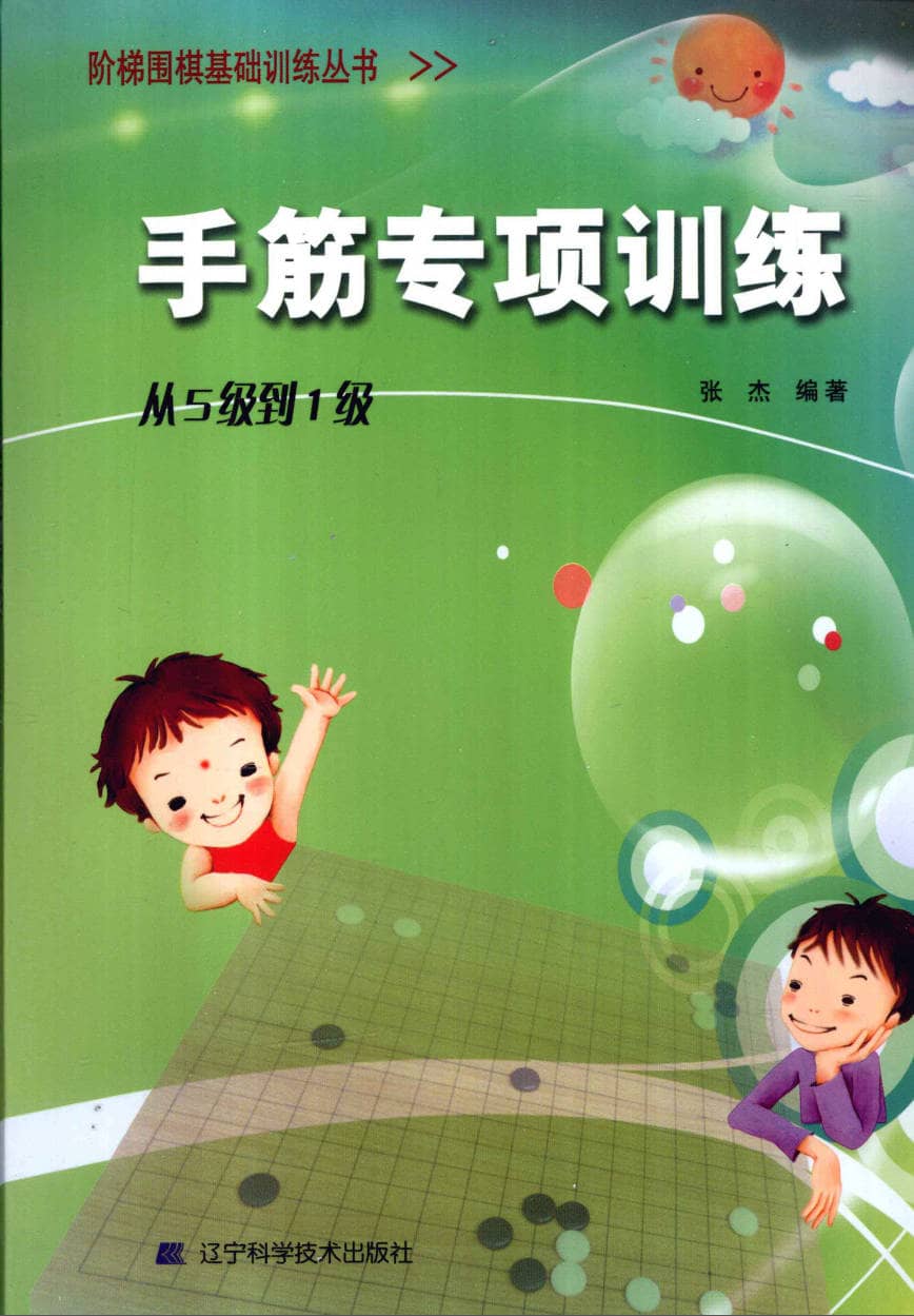 191030网 251213 222933.jpg 191030网 251213 222933.jpg