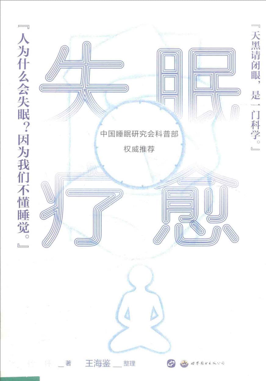 191030网  251228 180059.jpg