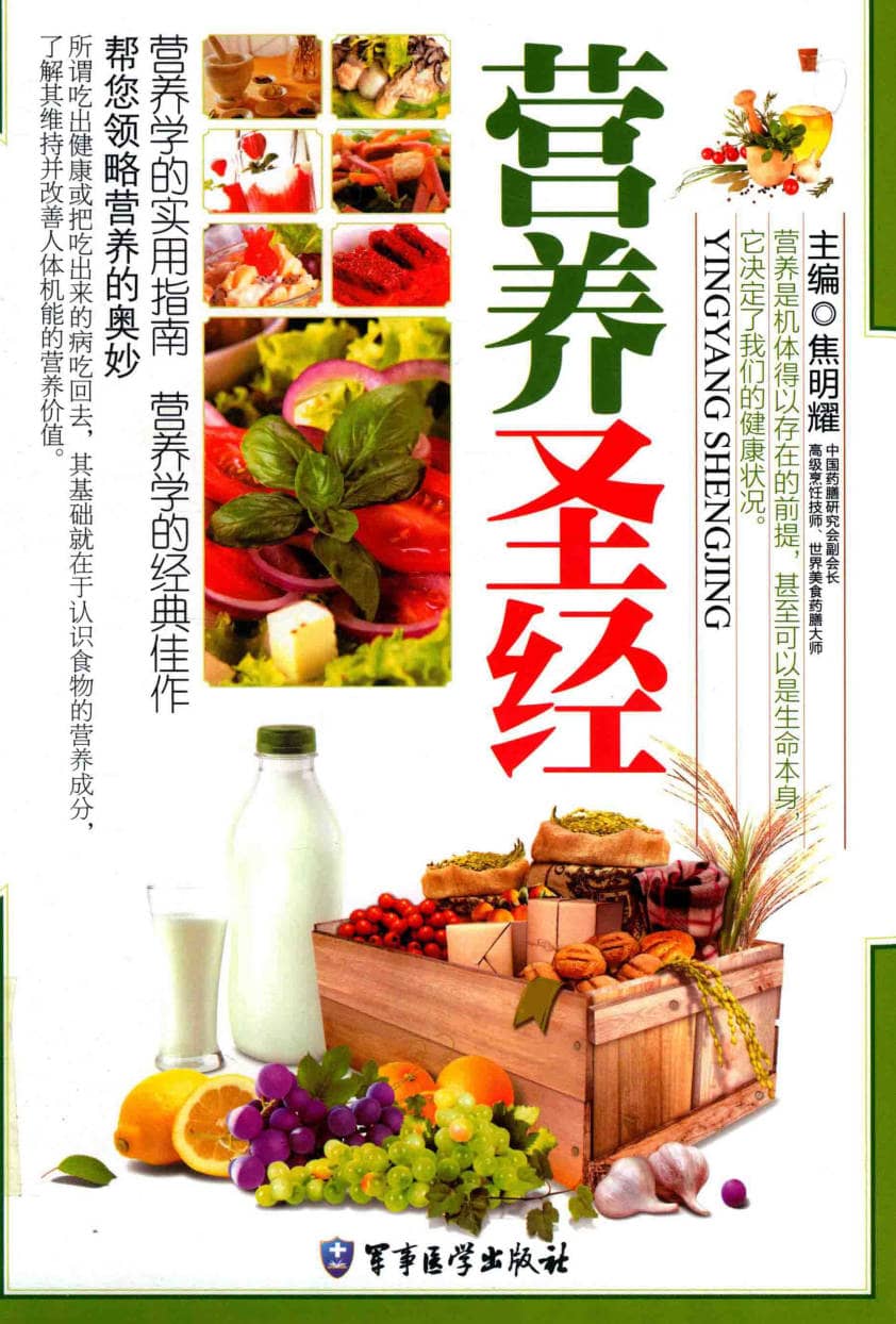 191030网  251228 181052.jpg