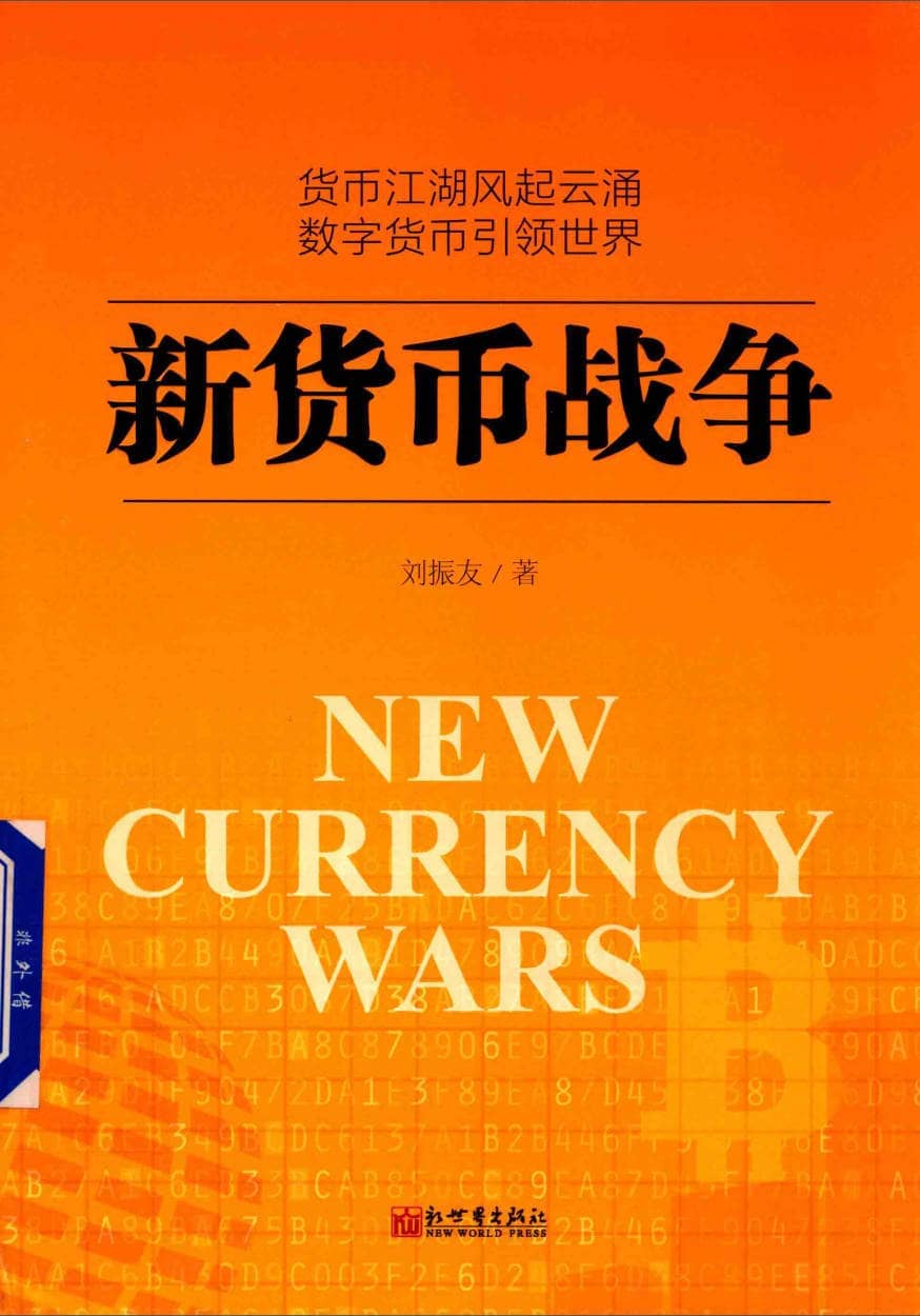 191030网 260101 120705.jpg 191030网 260101 120705.jpg