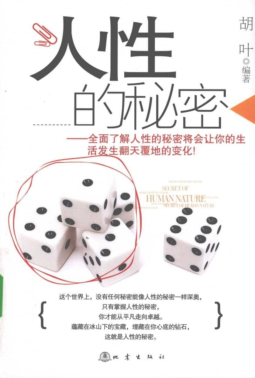 191030网  260101 122541.jpg