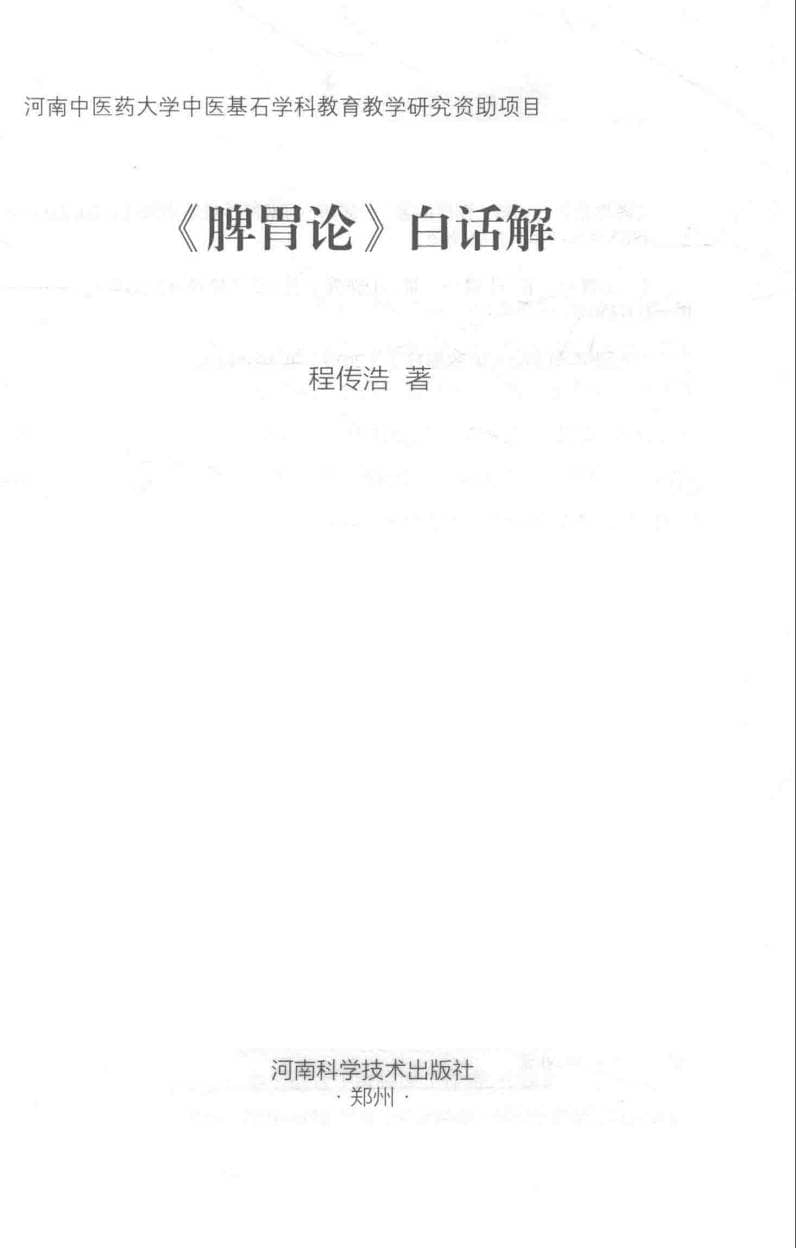 191030网 260101 121650.jpg 191030网 260101 121650.jpg