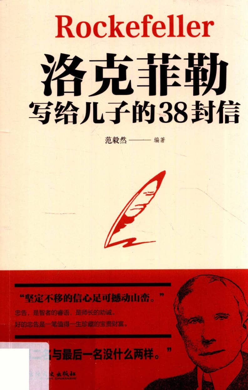 191030网  260101 121205.jpg