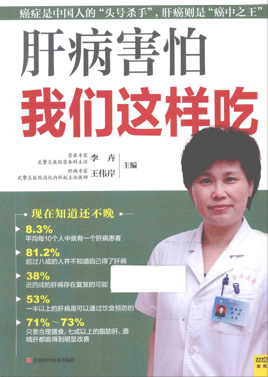 191030网 260103 232613.jpg 191030网 260103 232613.jpg