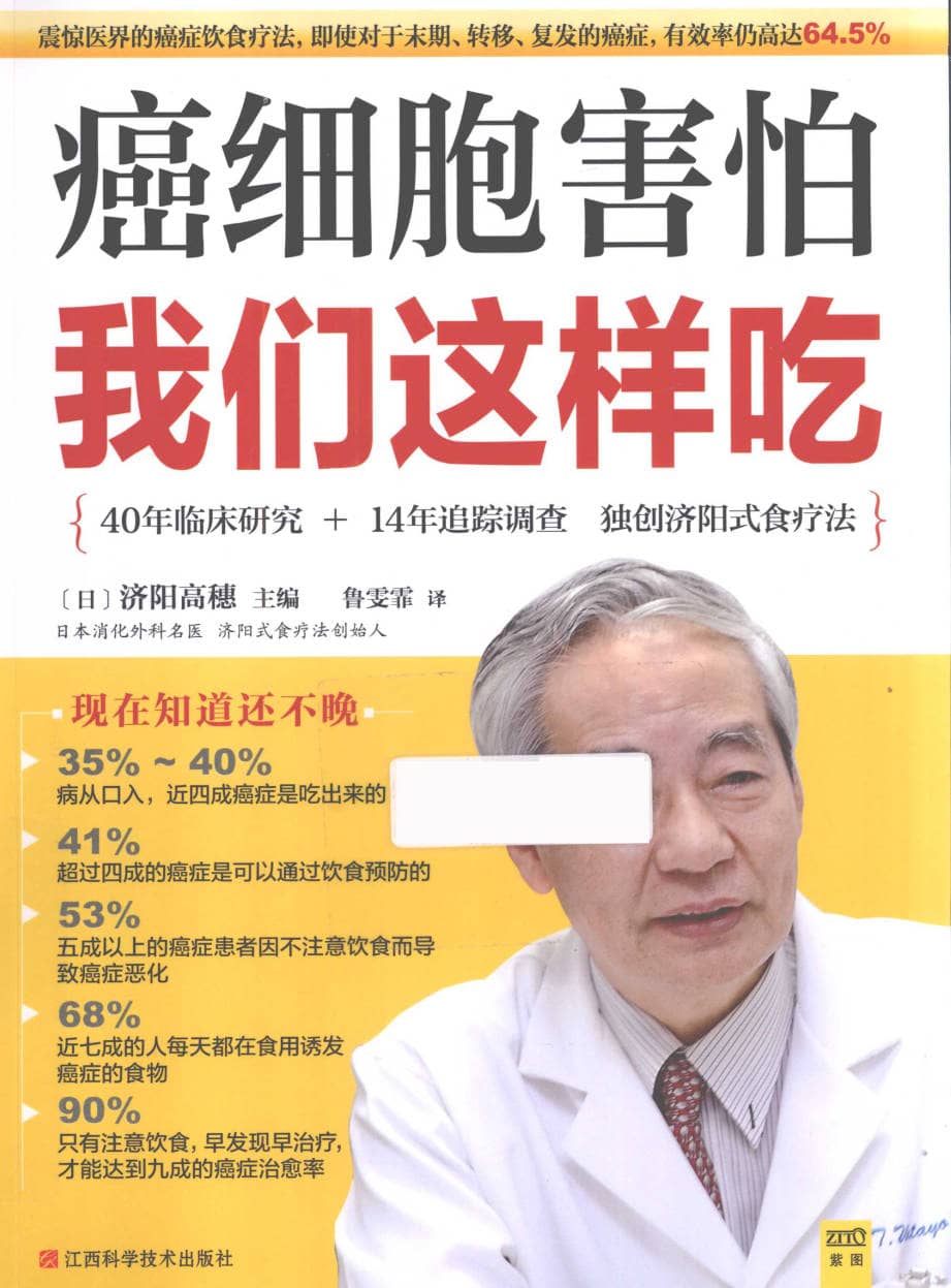 191030网 260106 230334.jpg 191030网 260106 230334.jpg