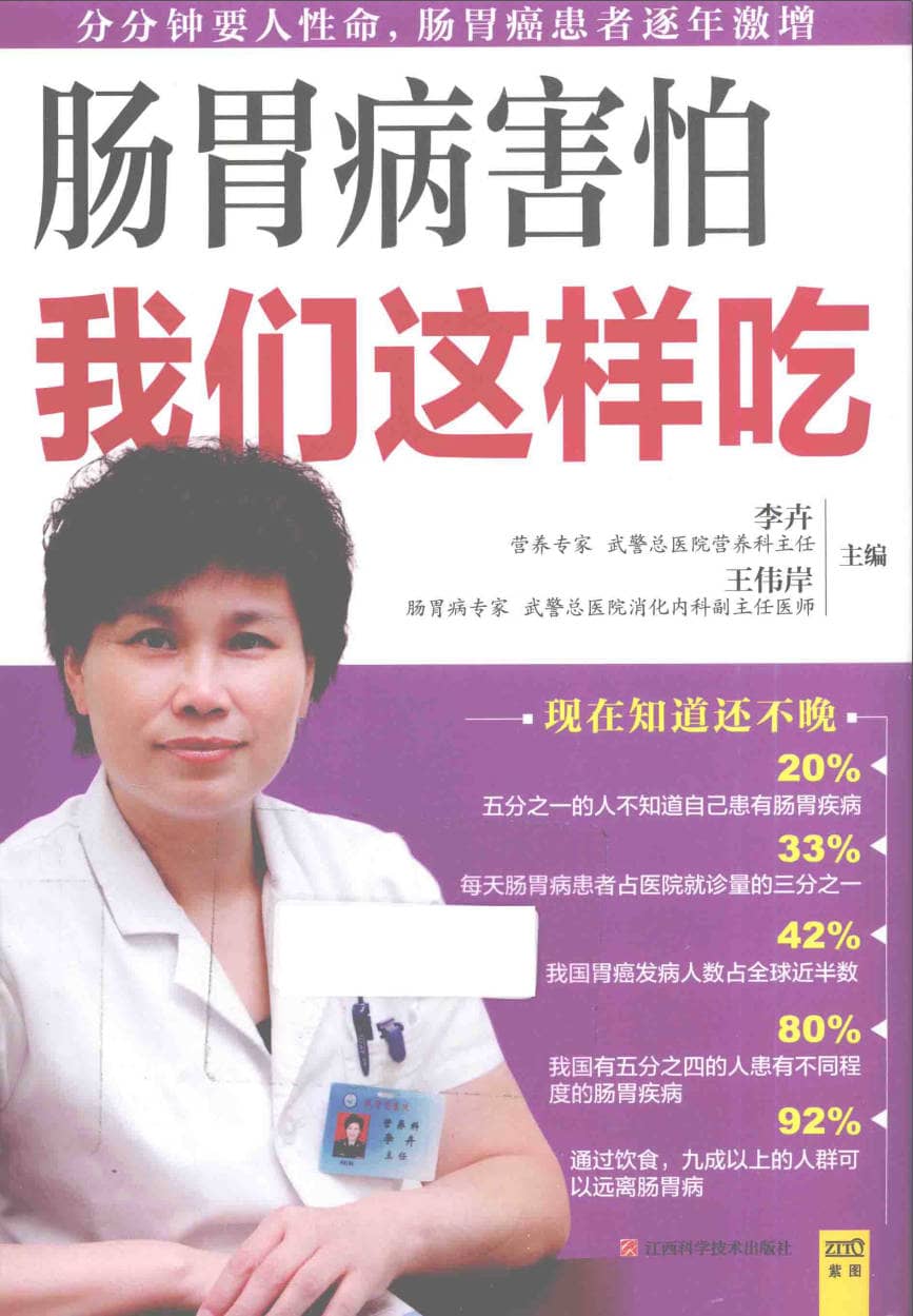 191030网  260108 225212.jpg