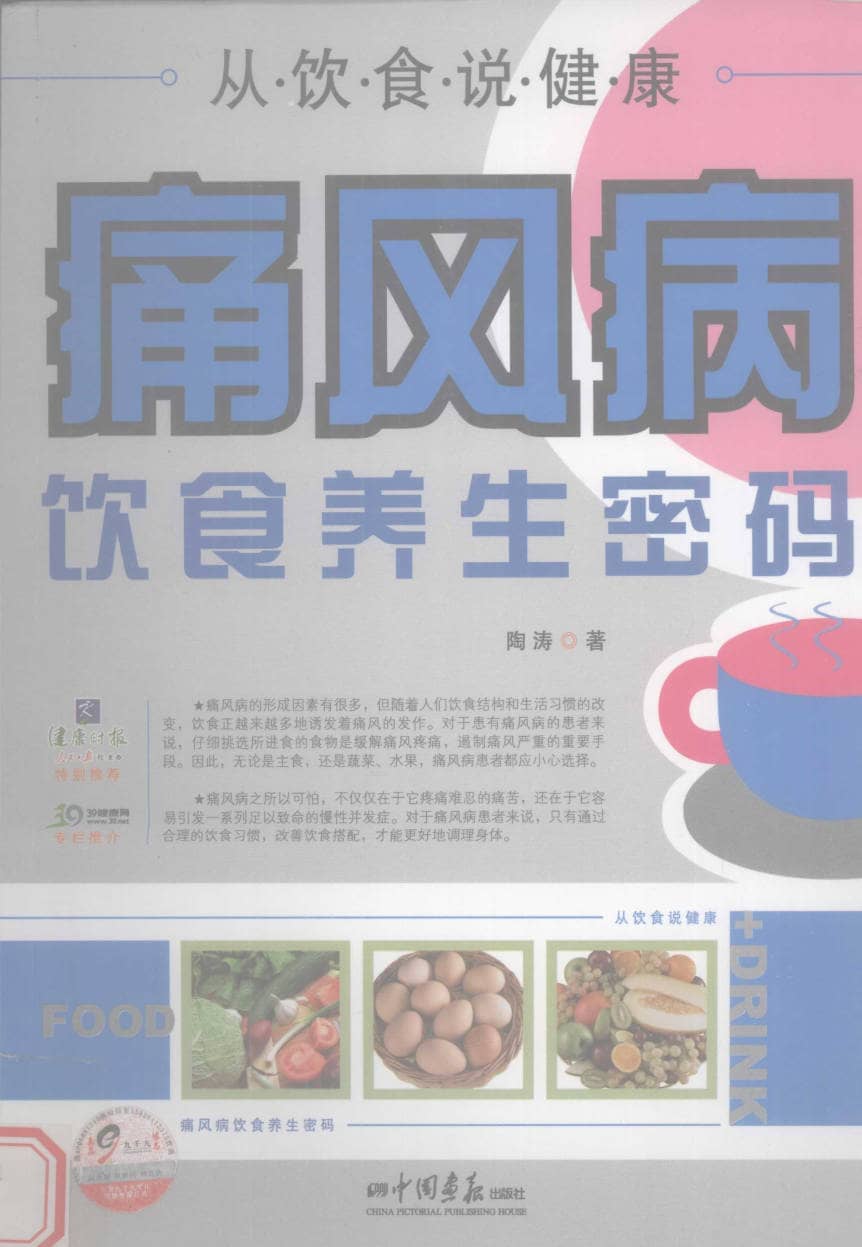 191030网  260111 180738.jpg