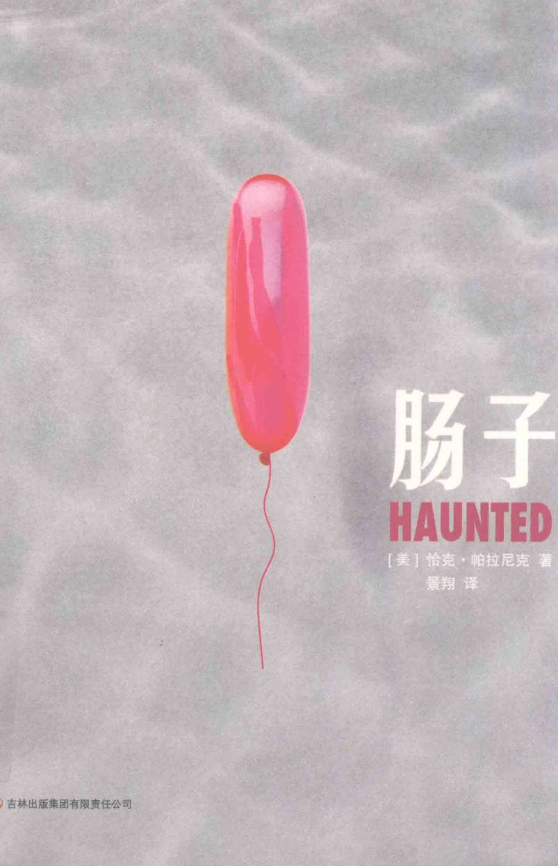 191030网  260115 231930.jpg