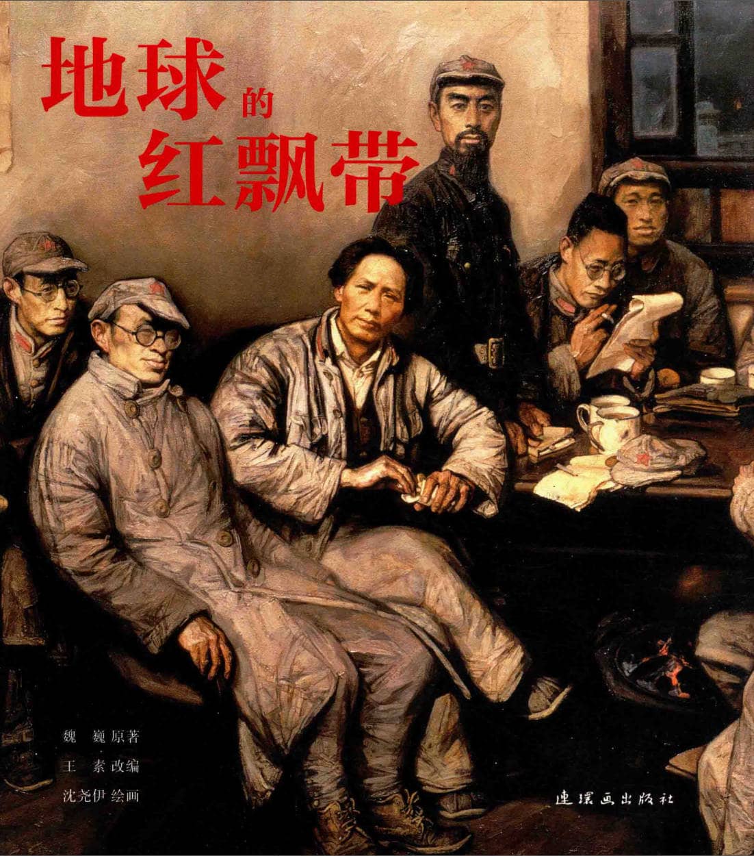 191030网  260118 110348.jpg