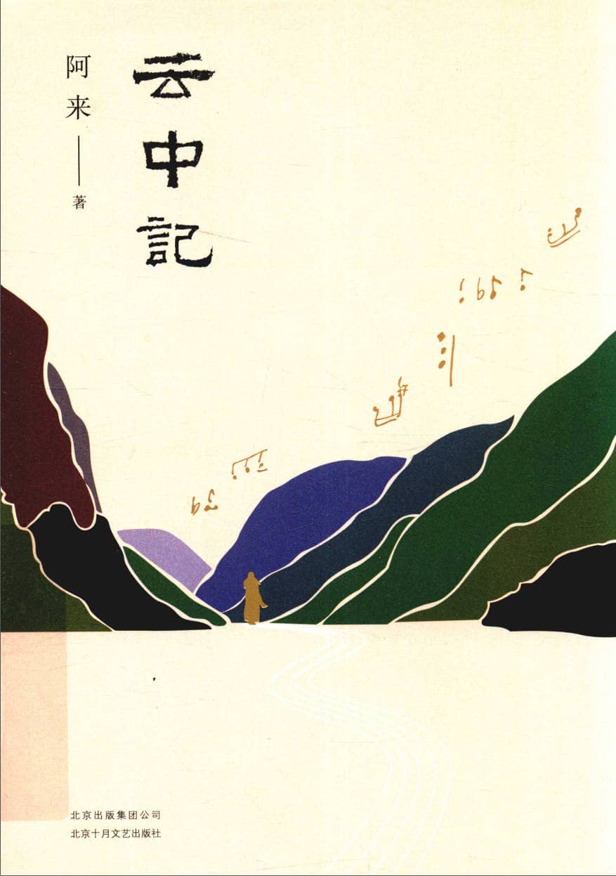 191030网  260118 111846.jpg