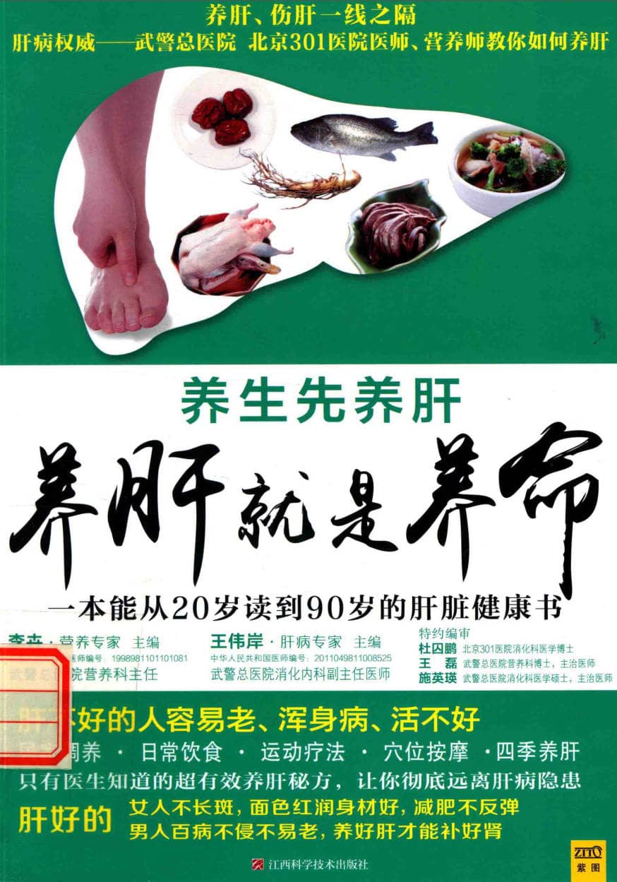 191030网  260118 183202.jpg