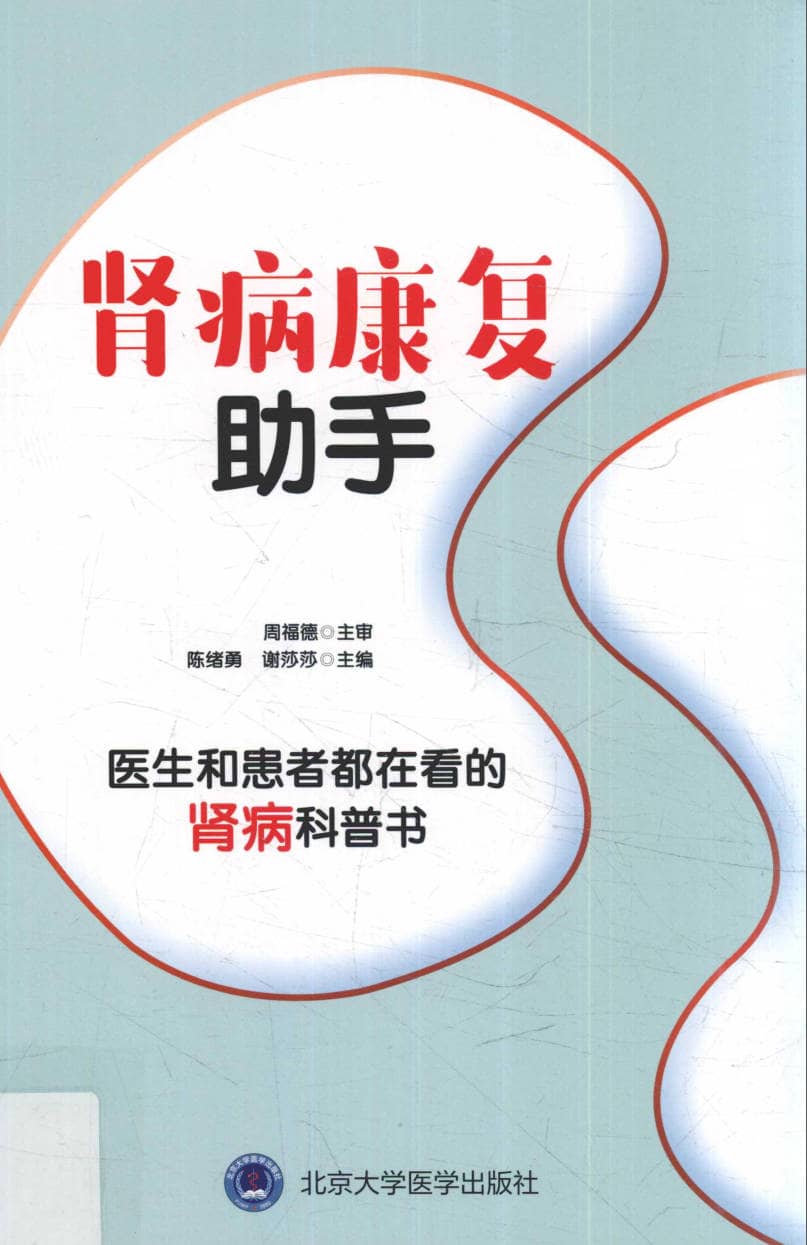 191030网 260125 172617.jpg 191030网 260125 172617.jpg