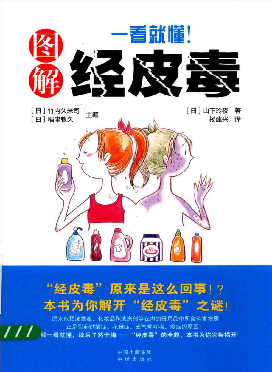 191030网 260201 233045.jpg 191030网 260201 233045.jpg