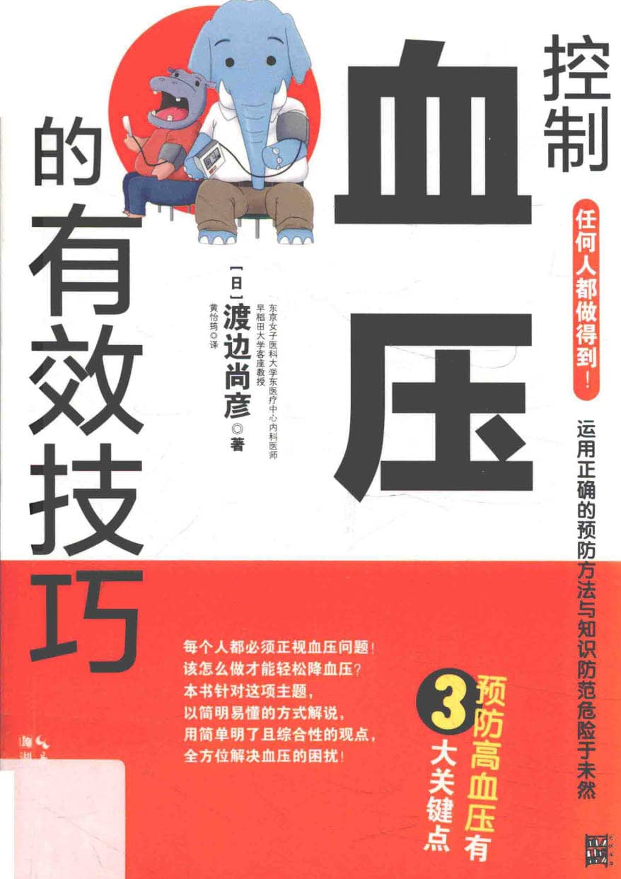 191030网  260206 115057.jpg