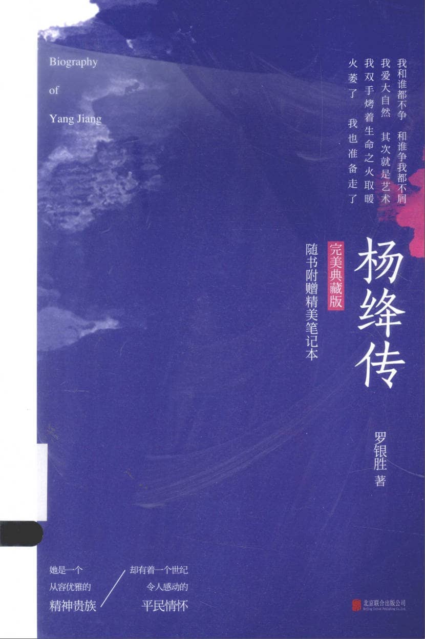 191030网  260208 113219.jpg