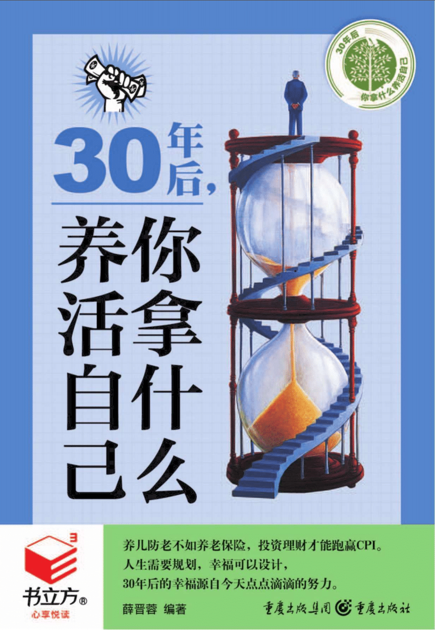 191030网  260208 170902.png