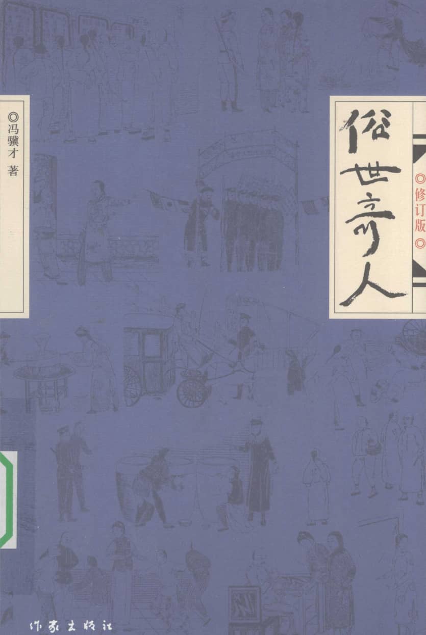 191030网  260217 145914.jpg