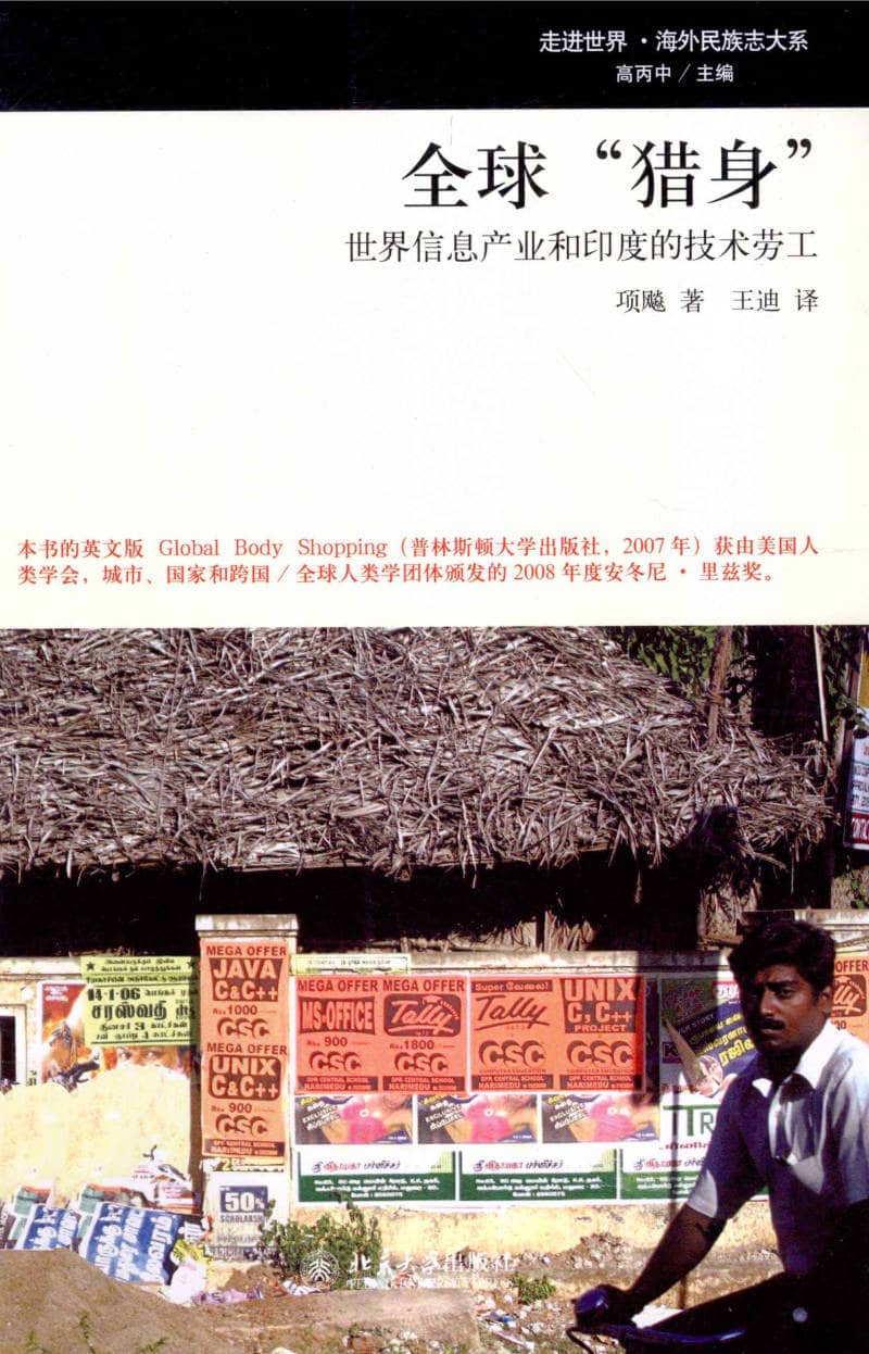 191030网 260217 173544.jpg 191030网 260217 173544.jpg