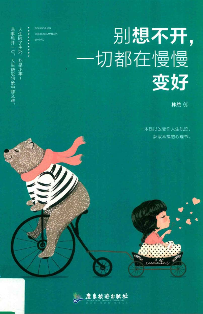 191030网  260218 164746.jpg