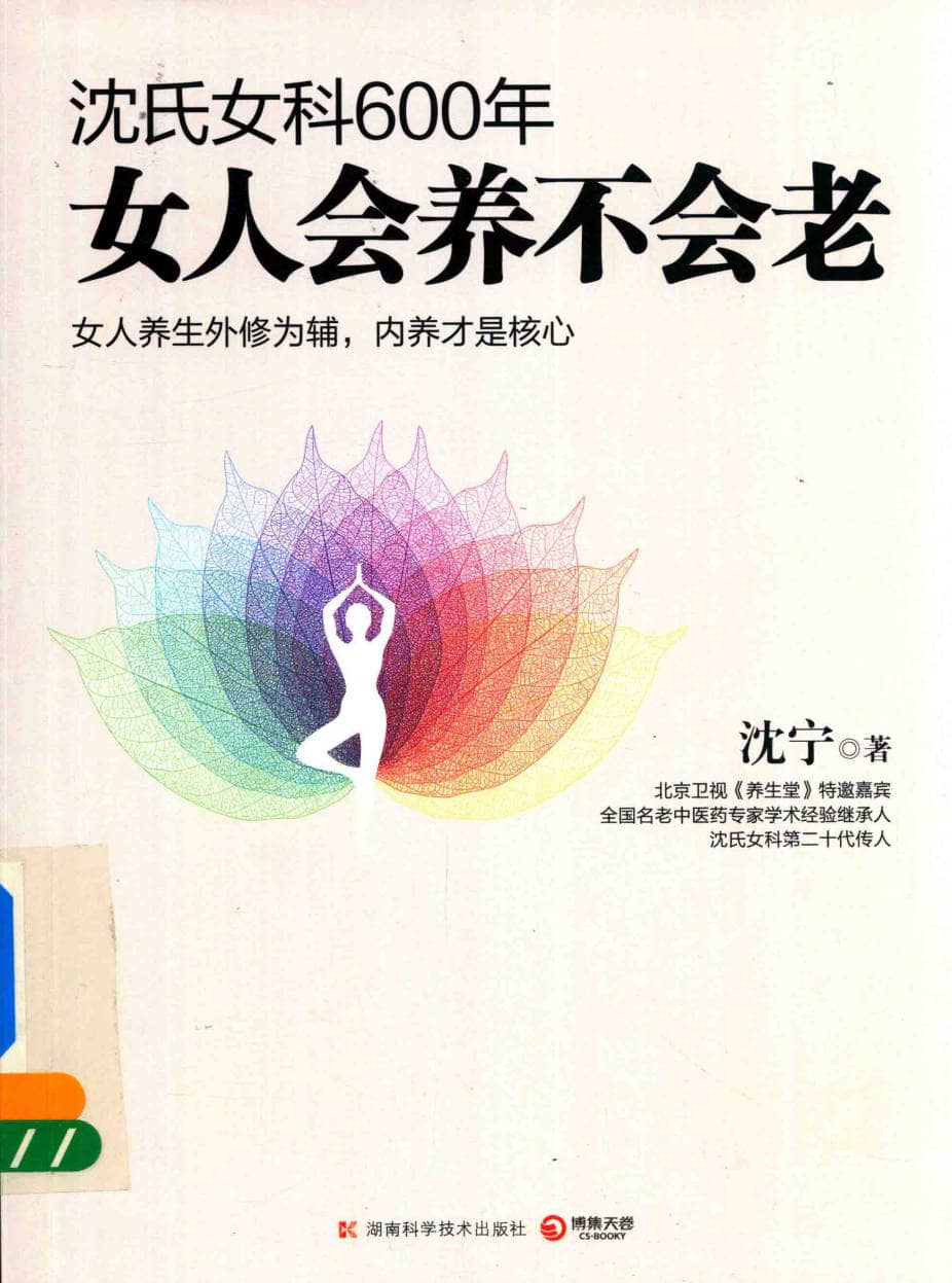 191030网  260218 165557.jpg