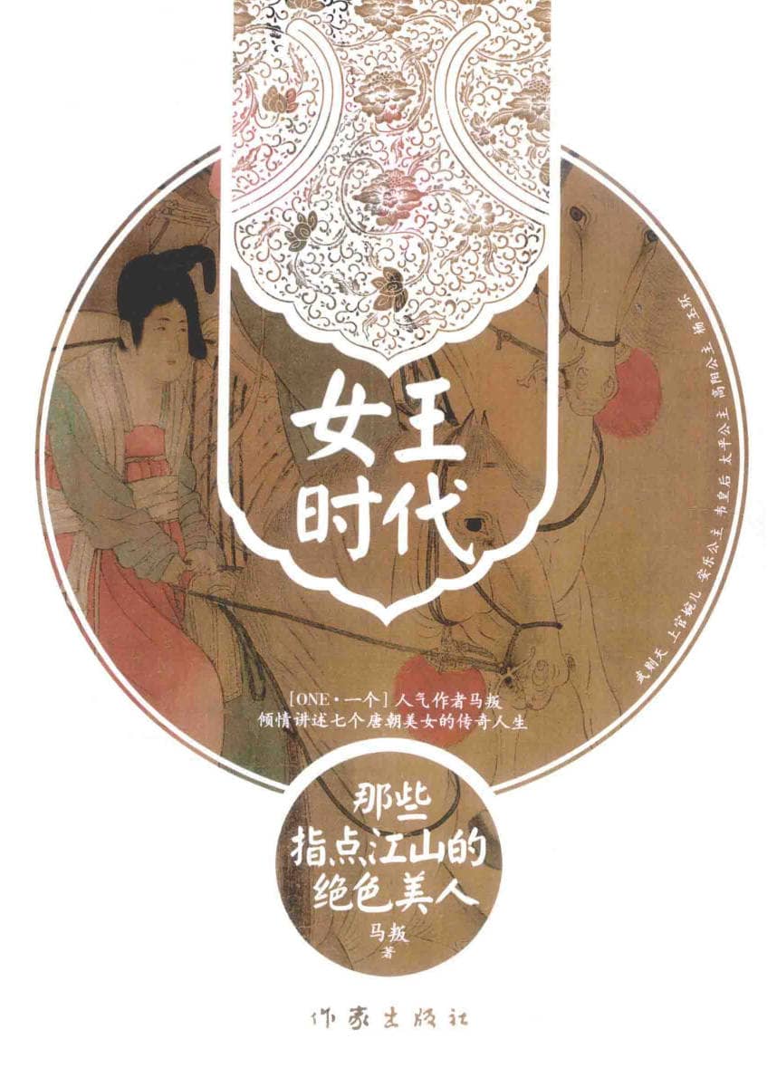 191030网  260220 123636.jpg