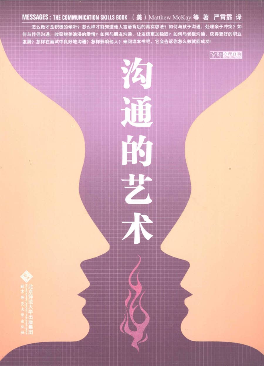 191030网  260221 152256.jpg